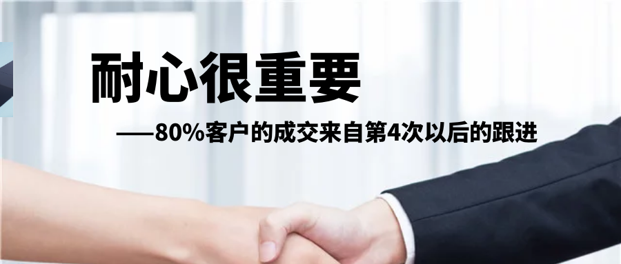 J9国际站 J9 合作公司如何做到客户订单不断？