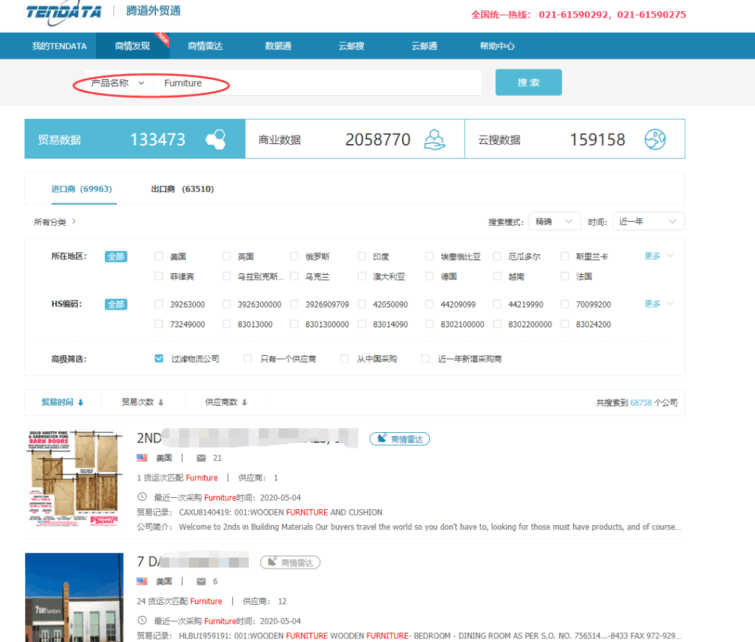 上海J9国际站 J9 ,上海J9国际站 J9 怎么样,J9国际站 J9 数据