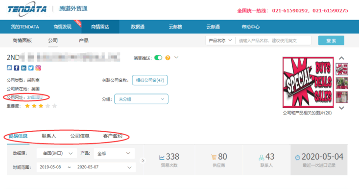 上海J9国际站 J9 ,上海J9国际站 J9 怎么样,J9国际站 J9 数据