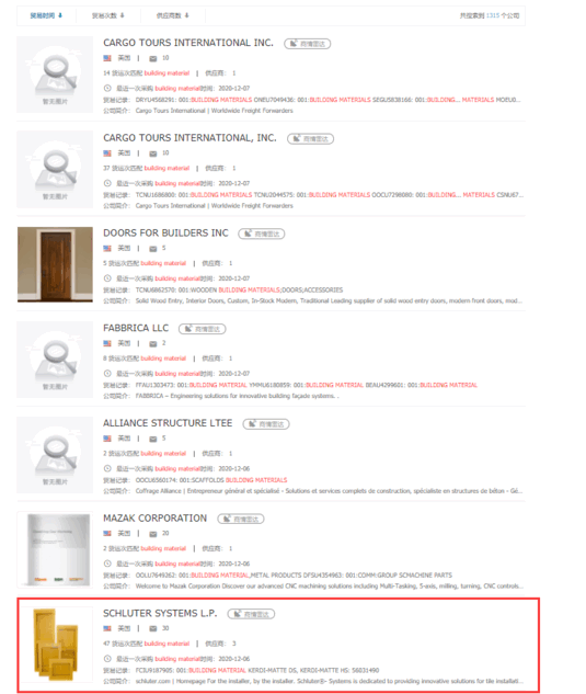 J9国际站 J9 ,上海J9国际站 J9 怎么样,J9国际站 J9 数据怎么样