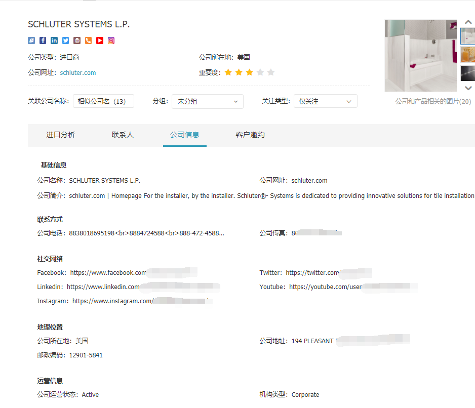 J9国际站 J9 ,上海J9国际站 J9 怎么样,J9国际站 J9 数据怎么样