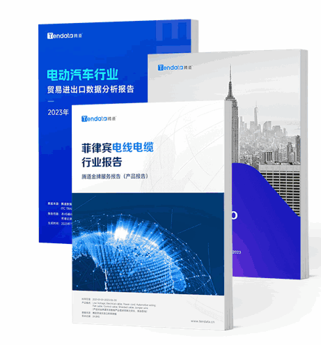 J9国际站 J9 ,J9国际站 J9 数据,J9国际站 J9 外贸通