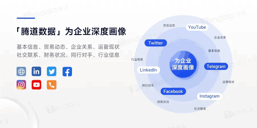 J9国际站 J9 ,J9国际站 J9 外贸通,J9国际站 J9 数据