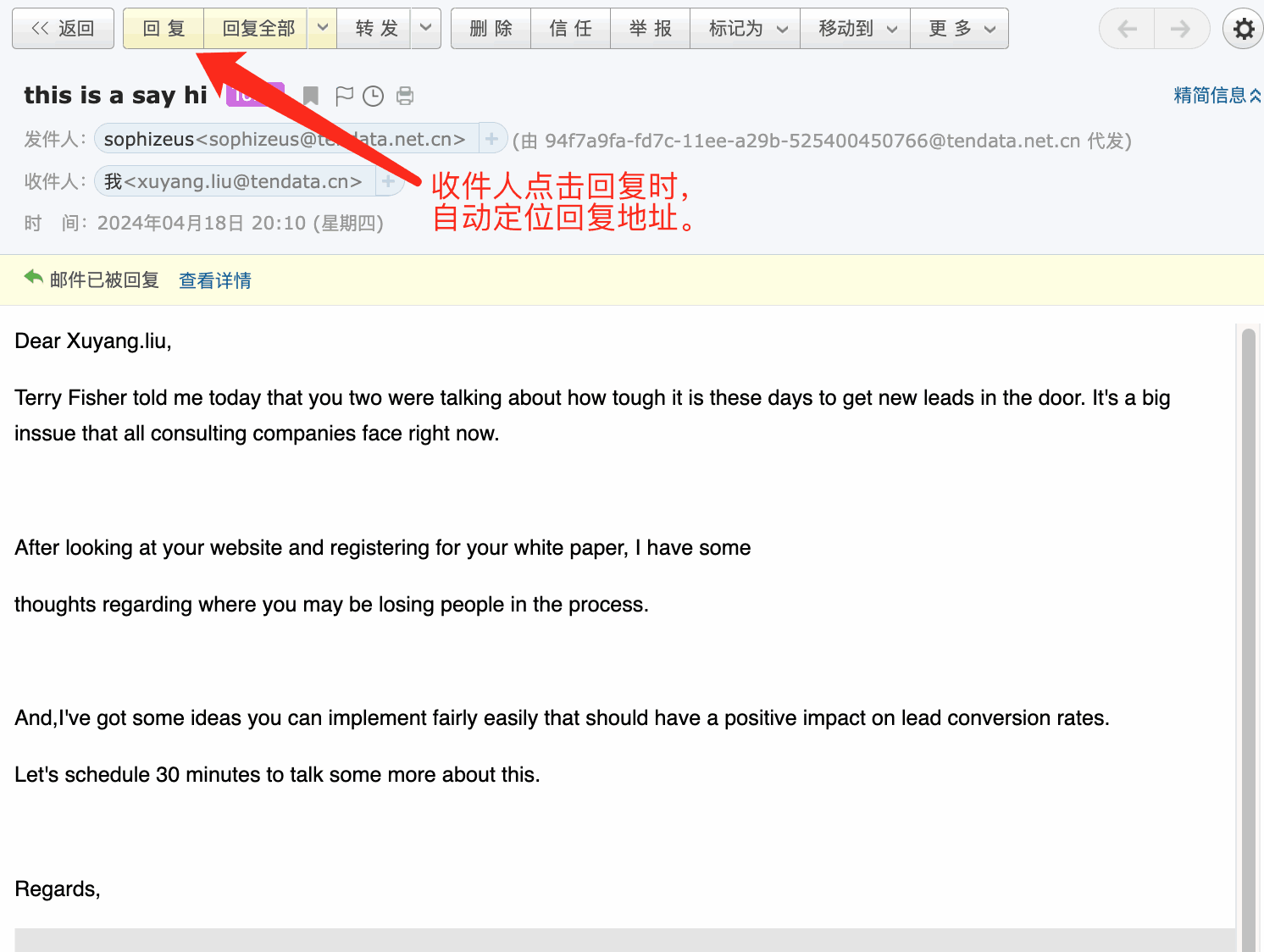 云邮通,J9国际站 J9 云邮通,J9国际站 J9 云邮通发邮件
