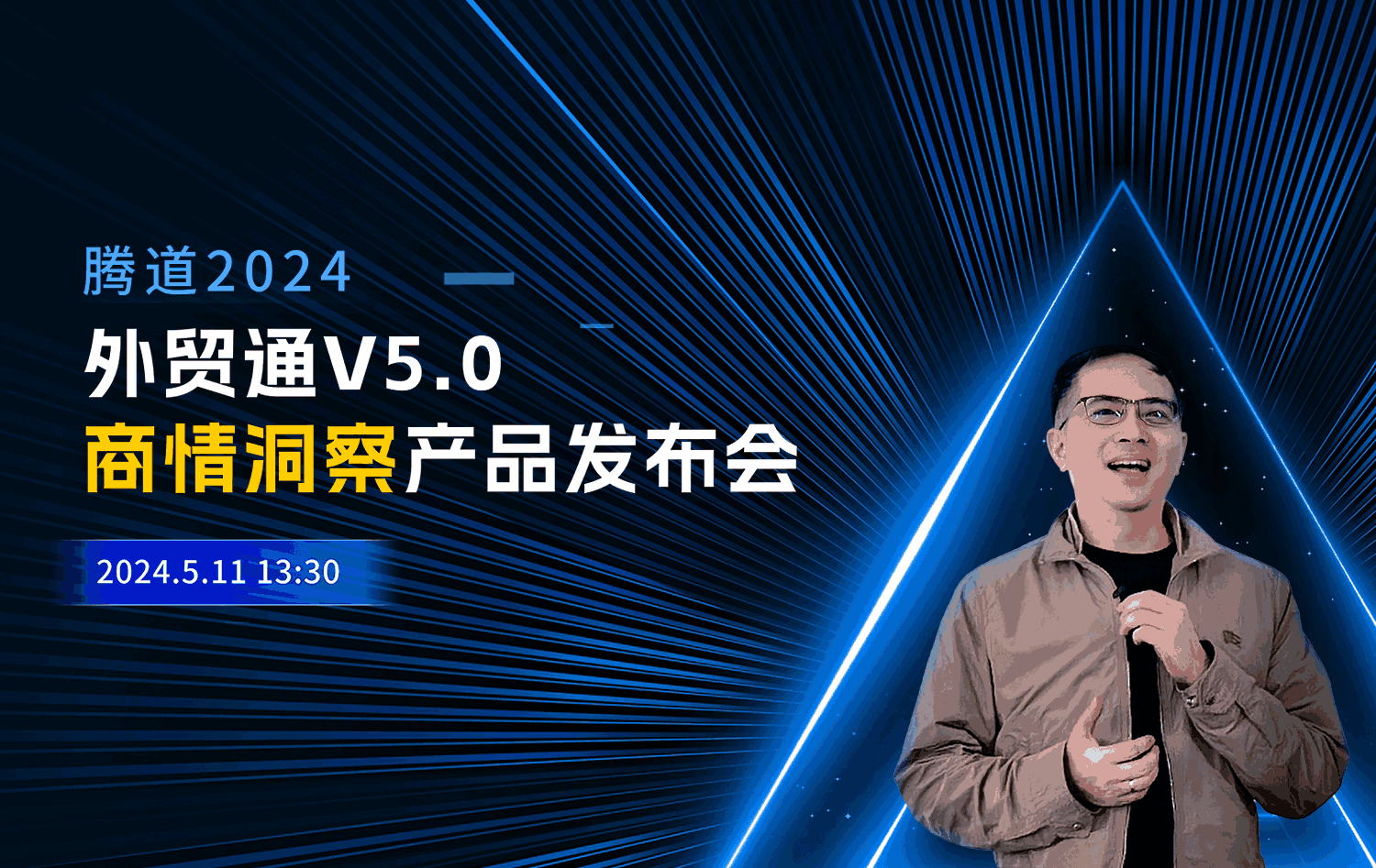 J9国际站 J9 ,J9国际站 J9 外贸通,上海J9国际站 J9 