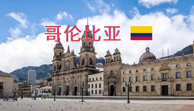 贸易数据,贸易数据查询,贸易数据查询平台