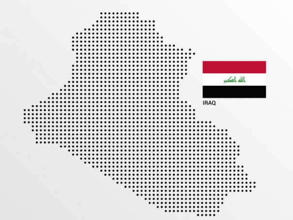 伊拉克海关数据查询平台（附免费试用查询名额）