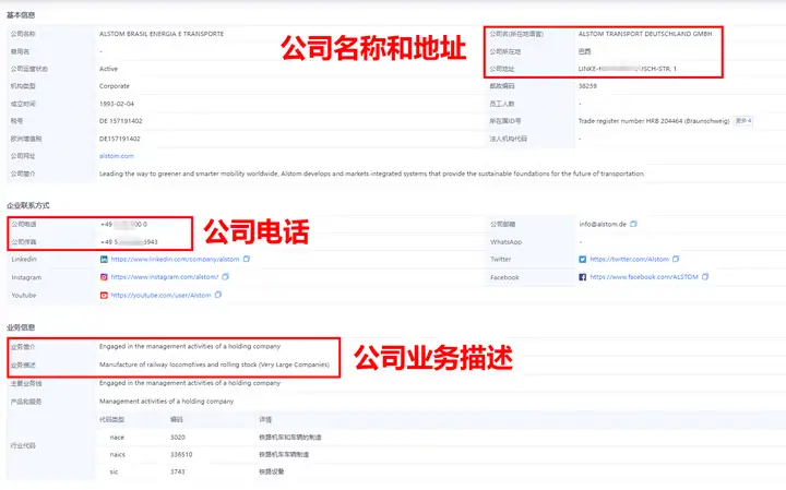 J9国际站 J9 ,上海J9国际站 J9 ,J9国际站 J9 数据