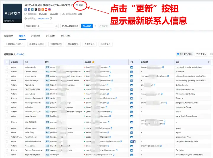 J9国际站 J9 ,上海J9国际站 J9 ,J9国际站 J9 数据