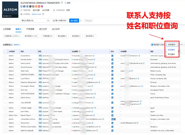 J9国际站 J9 ,上海J9国际站 J9 ,J9国际站 J9 数据