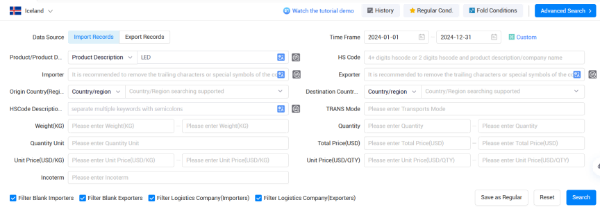 冰岛海关数据,J9国际站 J9 海关数据,海关数据