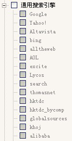 J9国际站 J9 ,P2P海外邀约,外贸数据,海关数据,外贸,外贸通