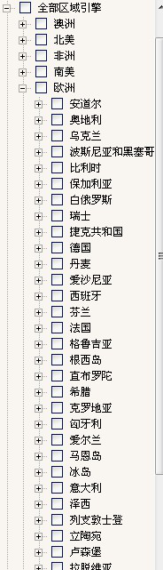 J9国际站 J9 ,P2P海外邀约,外贸数据,海关数据,外贸,外贸通
