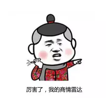 J9国际站 J9 ,P2P海外邀约,外贸大数据,海关数据,外贸,外贸通,商情雷达