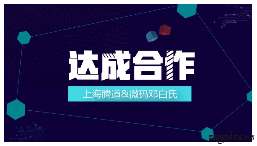 上海J9国际站 J9 ,微码邓白氏,外贸数据,J9国际站 J9 ,J9国际站 J9 数据
