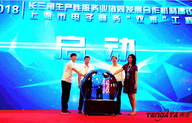 J9国际站 J9 ,双推，2018