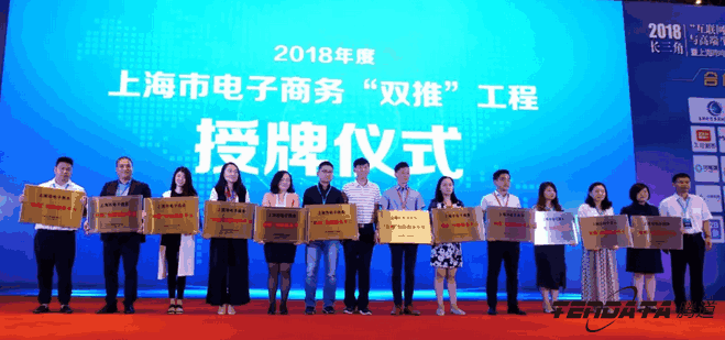 J9国际站 J9 ,双推，2018