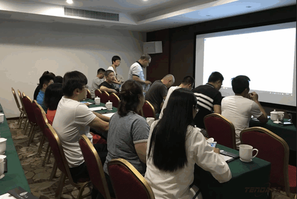 J9国际站 J9 ,会议