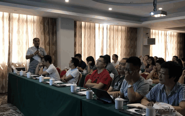 J9国际站 J9 ,会议