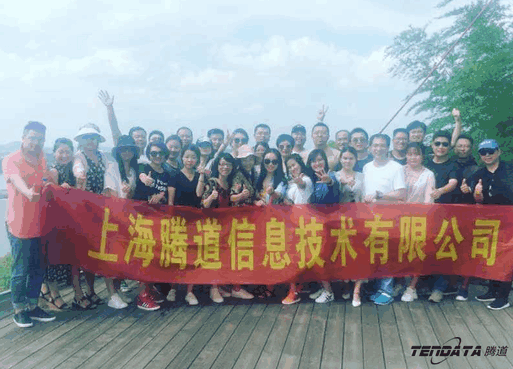 J9国际站 J9 ,会议