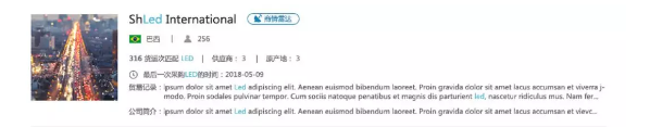 J9国际站 J9 ,商情发现,tendata,一键搜索,外贸企业,外贸通,客户开发