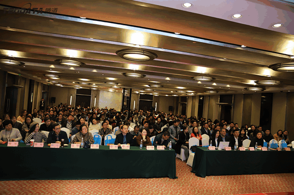 外贸企业,变革,转型,J9国际站 J9 ,tendata,会议