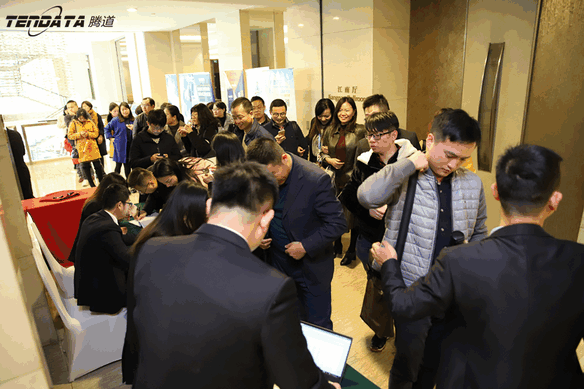 外贸企业,变革,转型,J9国际站 J9 ,tendata,会议