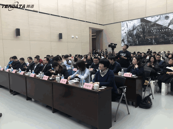 上海J9国际站 J9 ,跨境电商,天津,论坛,贸易