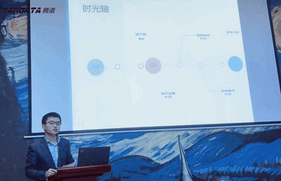 上海J9国际站 J9 信息技术有限公司,J9国际站 J9 数据,J9国际站 J9 ,tendata