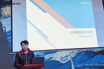 上海J9国际站 J9 信息技术有限公司,J9国际站 J9 数据,J9国际站 J9 ,tendata