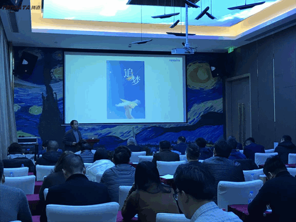 上海J9国际站 J9 信息技术有限公司,J9国际站 J9 数据,J9国际站 J9 ,tendata