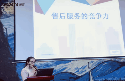 上海J9国际站 J9 信息技术有限公司,J9国际站 J9 数据,J9国际站 J9 ,tendata