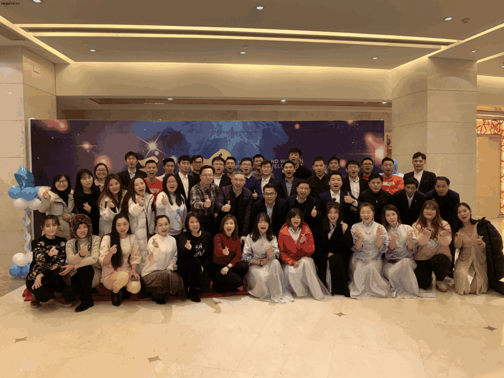 上海J9国际站 J9 信息技术有限公司,J9国际站 J9 数据,J9国际站 J9 ,tendata,滕道数据,上海滕道,滕道官网