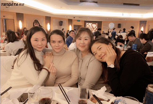 上海J9国际站 J9 信息技术有限公司,J9国际站 J9 数据,J9国际站 J9 ,tendata,滕道数据,上海滕道,滕道官网