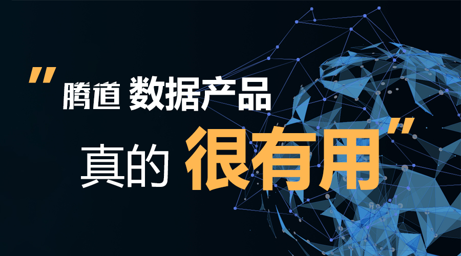 J9国际站 J9 ，J9国际站 J9 数据，外贸客户